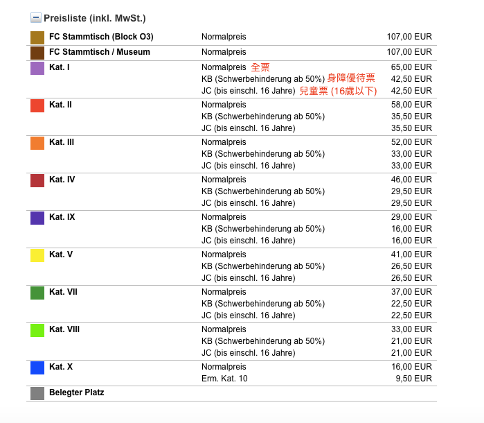 Screen Shot 2015-12-28 at 12.49.30 PM.png