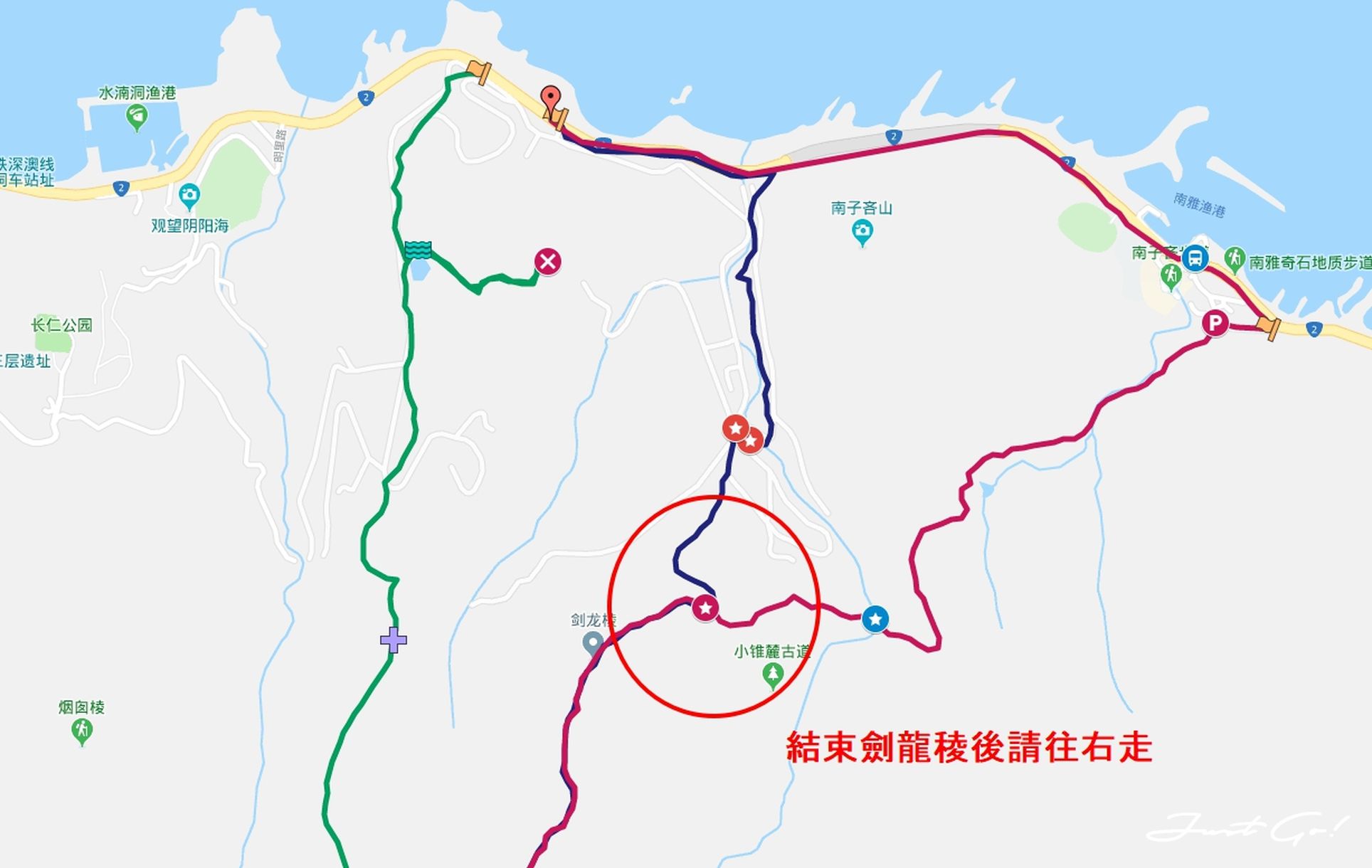 劍龍稜南雅社區1_1