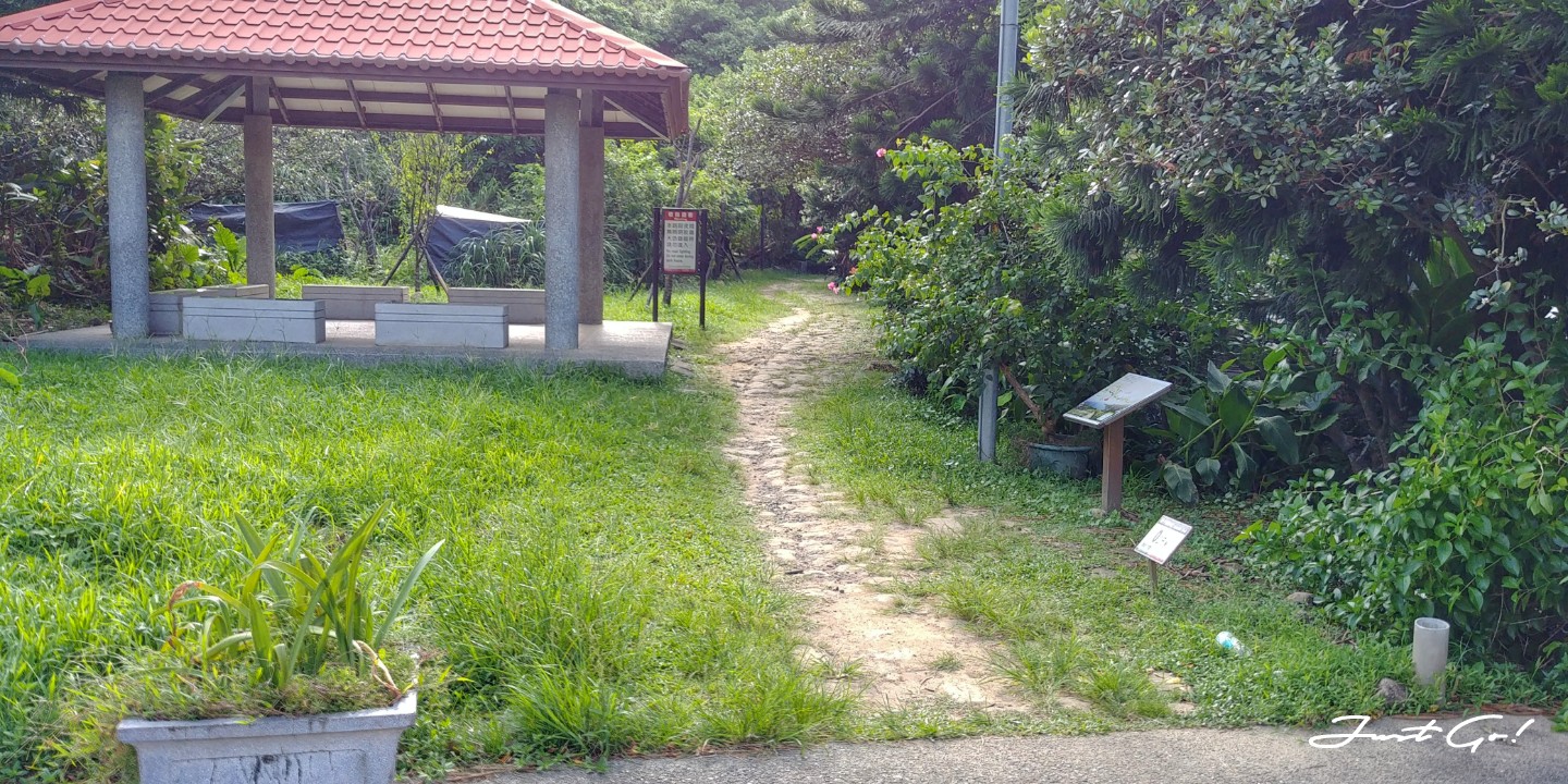 WaterMark_2019-09-04-13-24-16