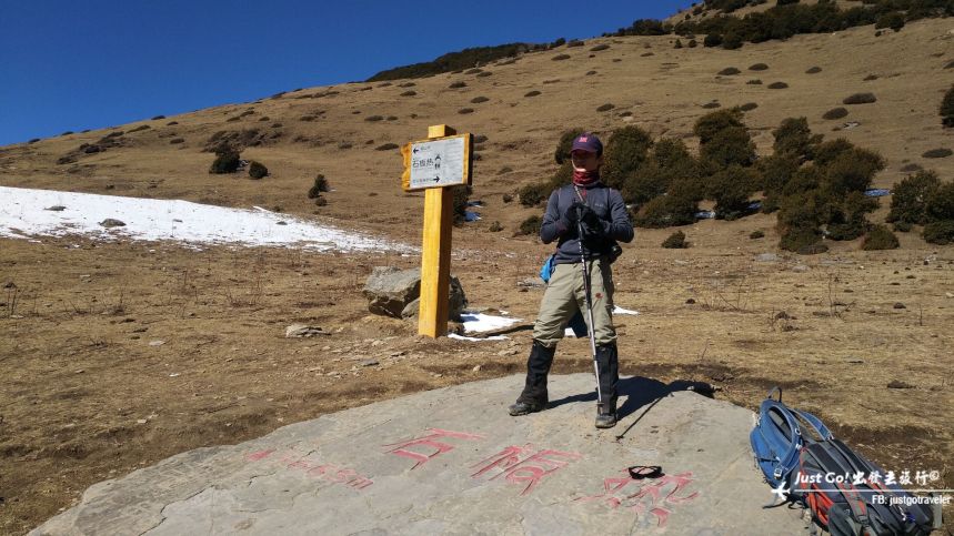 [中國] 日出登頂5025公尺·四川四姑娘山大峰雪地攀登2日遊記11_