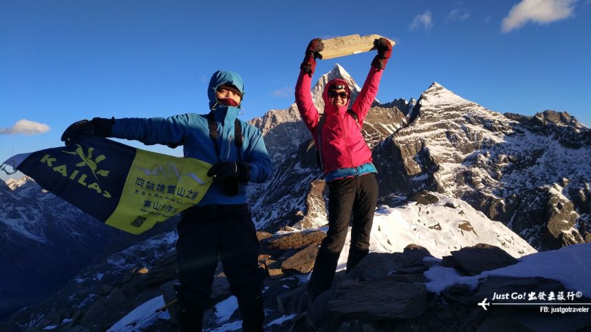[中國] 日出登頂5025公尺·四川四姑娘山大峰雪地攀登2日遊記39_