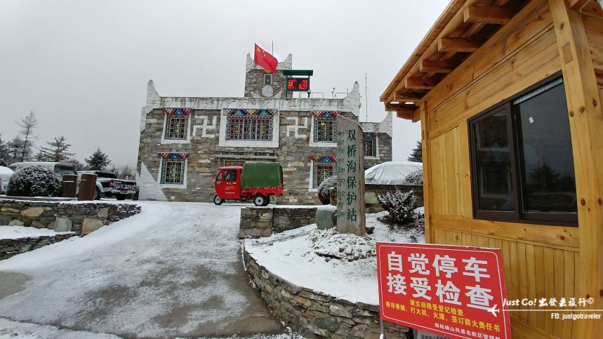 雙溝橋冬季攀冰訓練攻略與心得10_