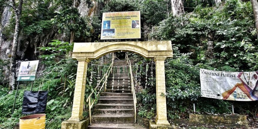 馬來西亞 - 林明山、雙溪班登瀑布、查惹洞關丹