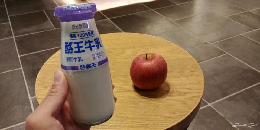 日本 - 福島·冬天來泡露天溫泉-貓魔溫泉、熱鹽