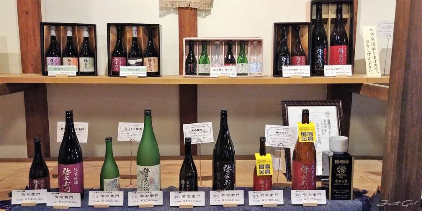 日本 - 福島必喝名酒·來去大和川酒蔵北方風土