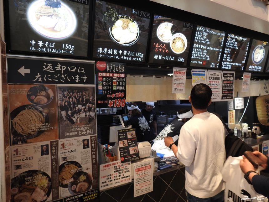 日本 - 東京店鋪最多·三井outlet·羽田機場25分鐘直達·必去必買推薦07_