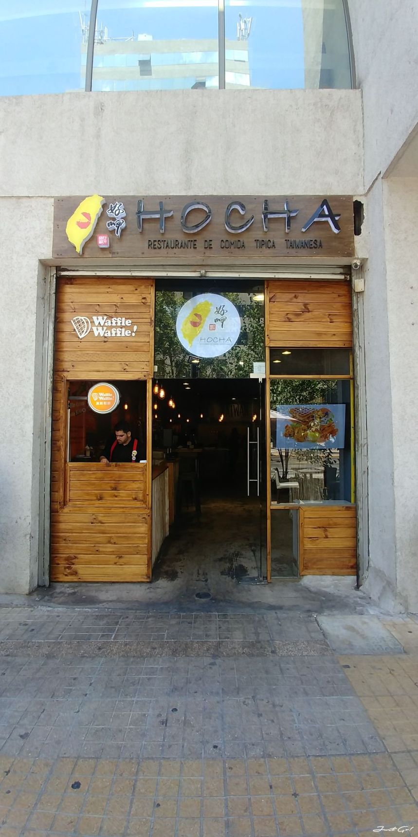 智利 - 聖地牙哥的台灣味雞排美食推薦-好呷、pollo chang餐廳01_