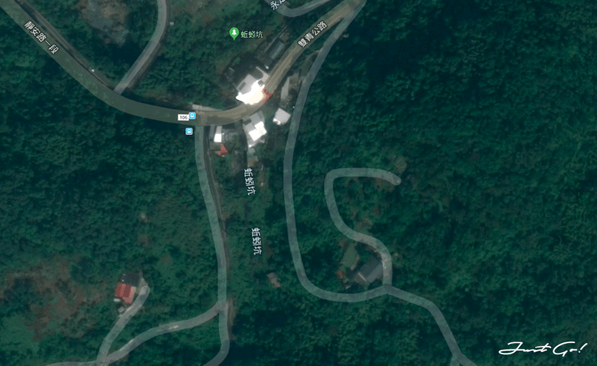 台灣 - 新北石碇必去景點·蚯蚓坑峽谷·夢幻美景-公車、溯溪、裝備1.PNG