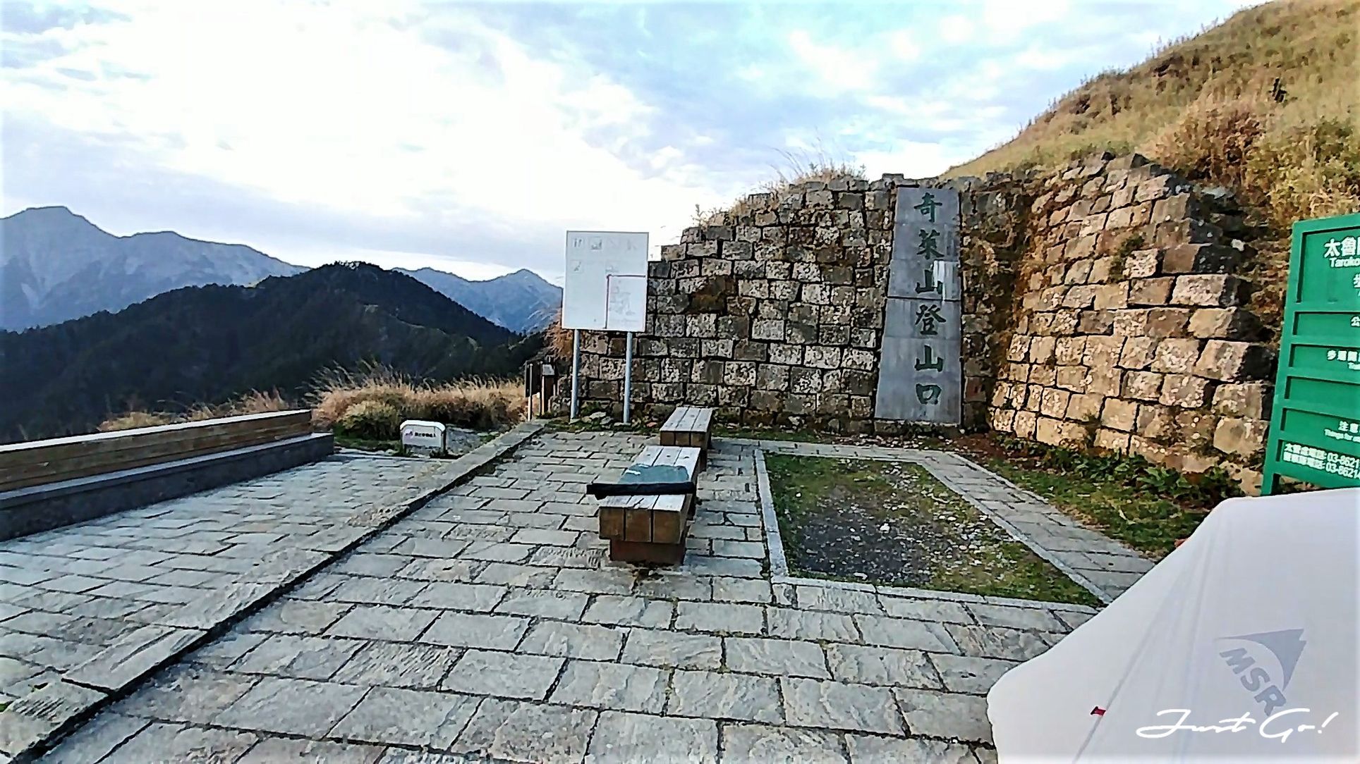 台灣 - 黃金色的奇萊主北·2天1夜紀事-gpx路線、行程、申請、水源1