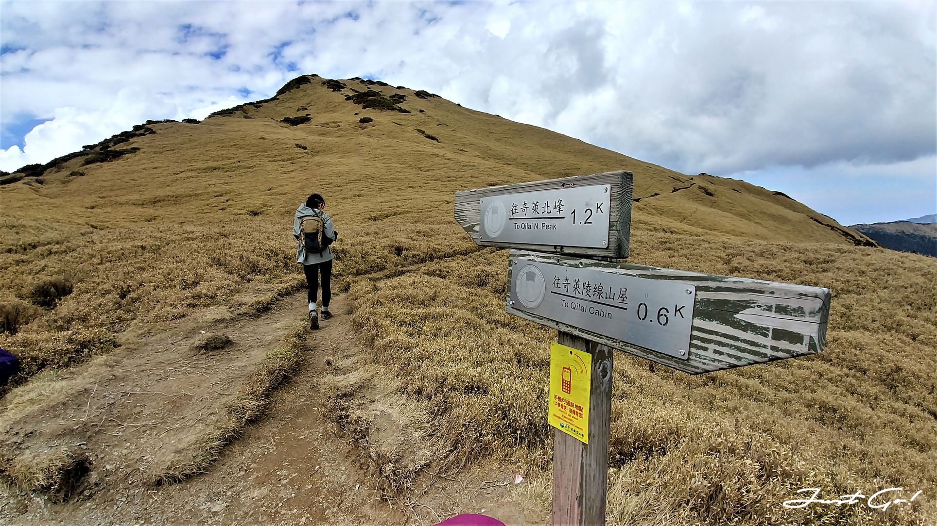台灣 - 黃金色的奇萊主北·2天1夜紀事-gpx路線、行程、申請、水源28