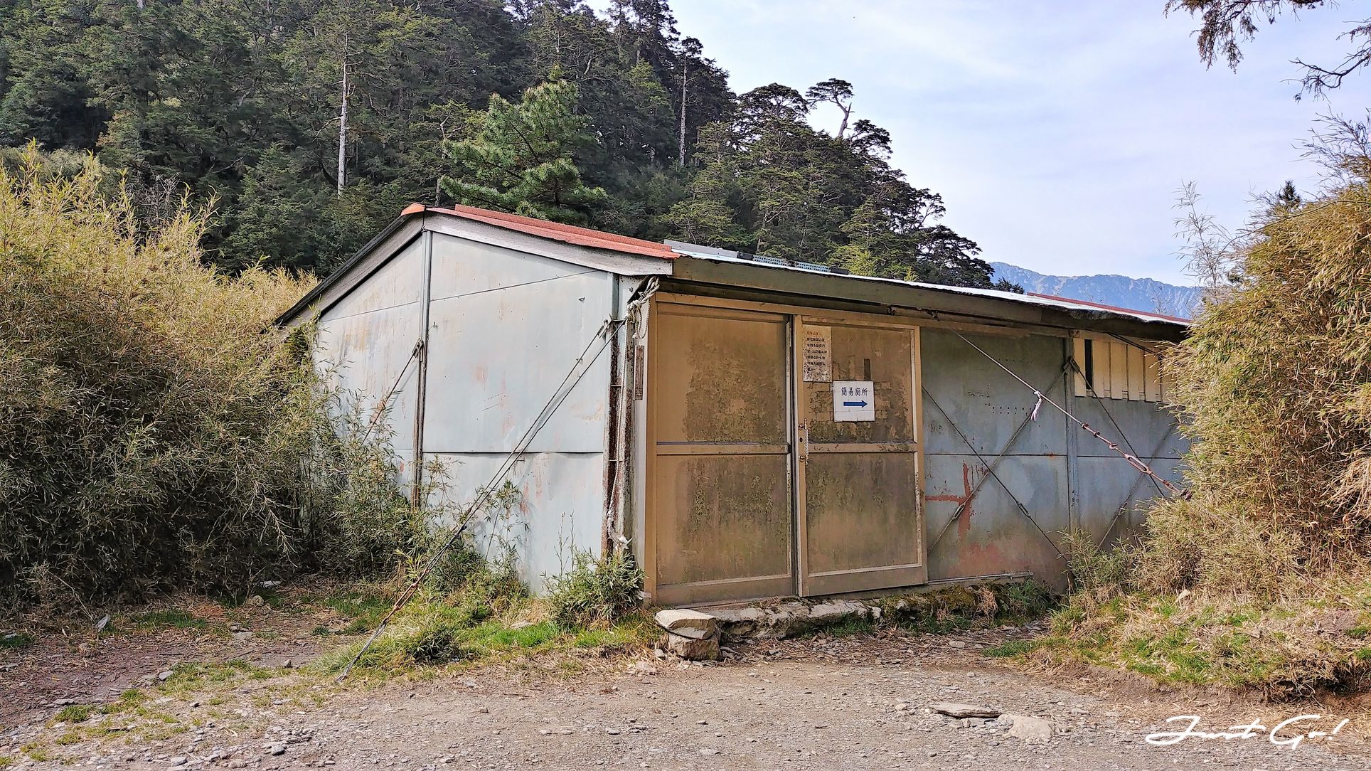 台灣 - 黃金色的奇萊主北·2天1夜紀事-gpx路線、行程、申請、水源7