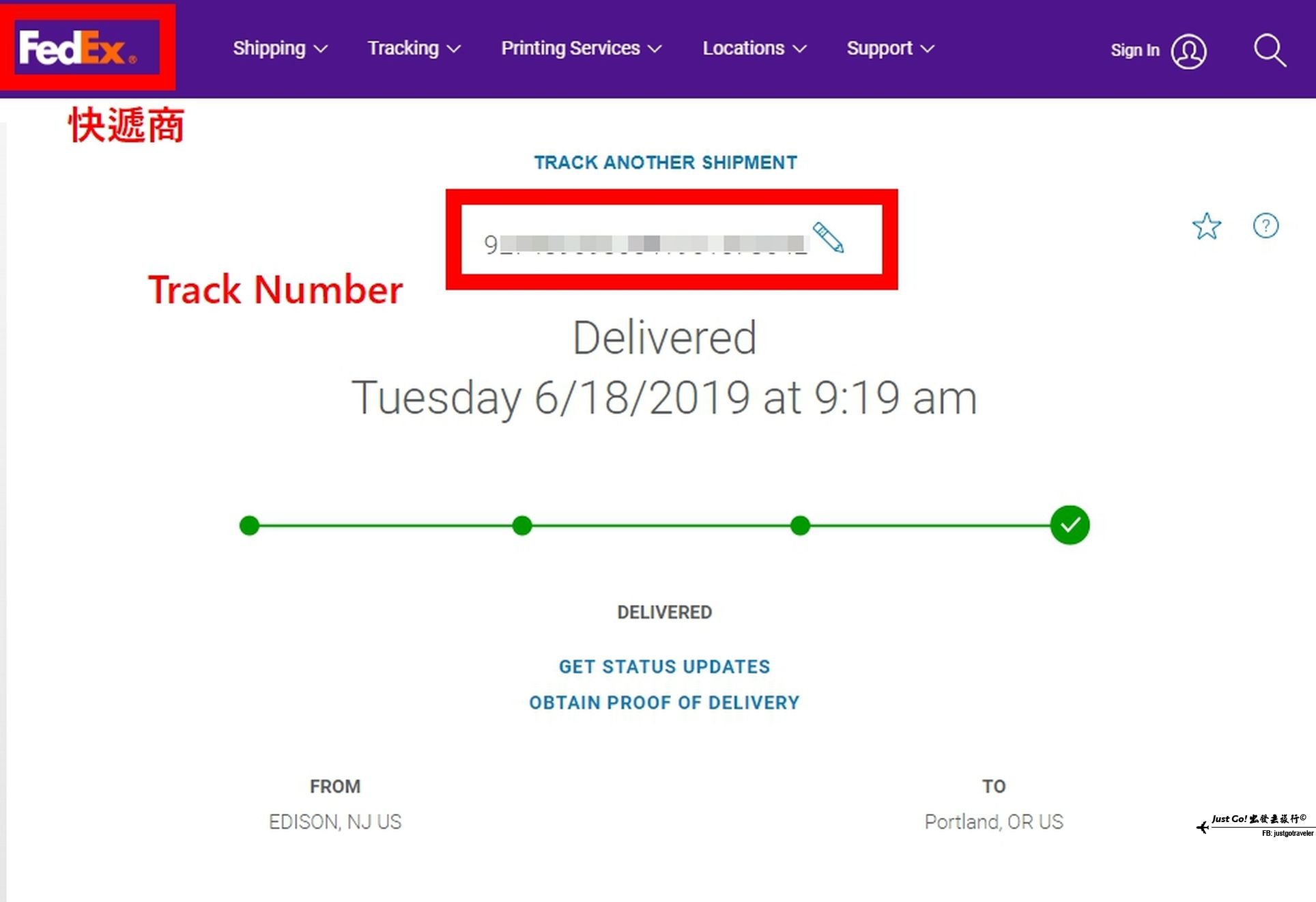 2019 Amazon Prime Day來了! 教你國外網購聰明省國際運費、貨物關稅!2
