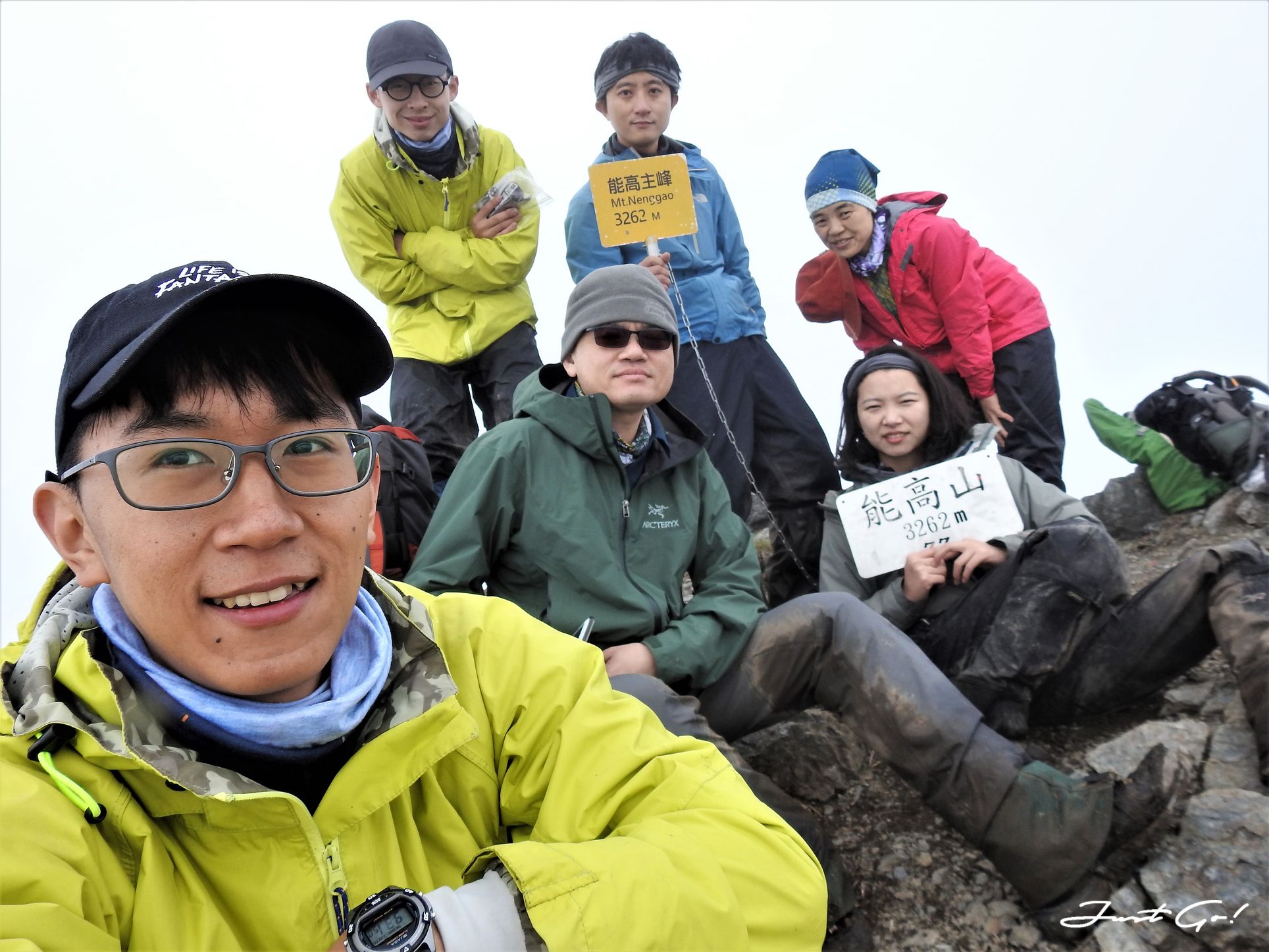 台灣 - 能高安東軍縱走自組隊-5日行程遊記、gpx路線、申請、水源14