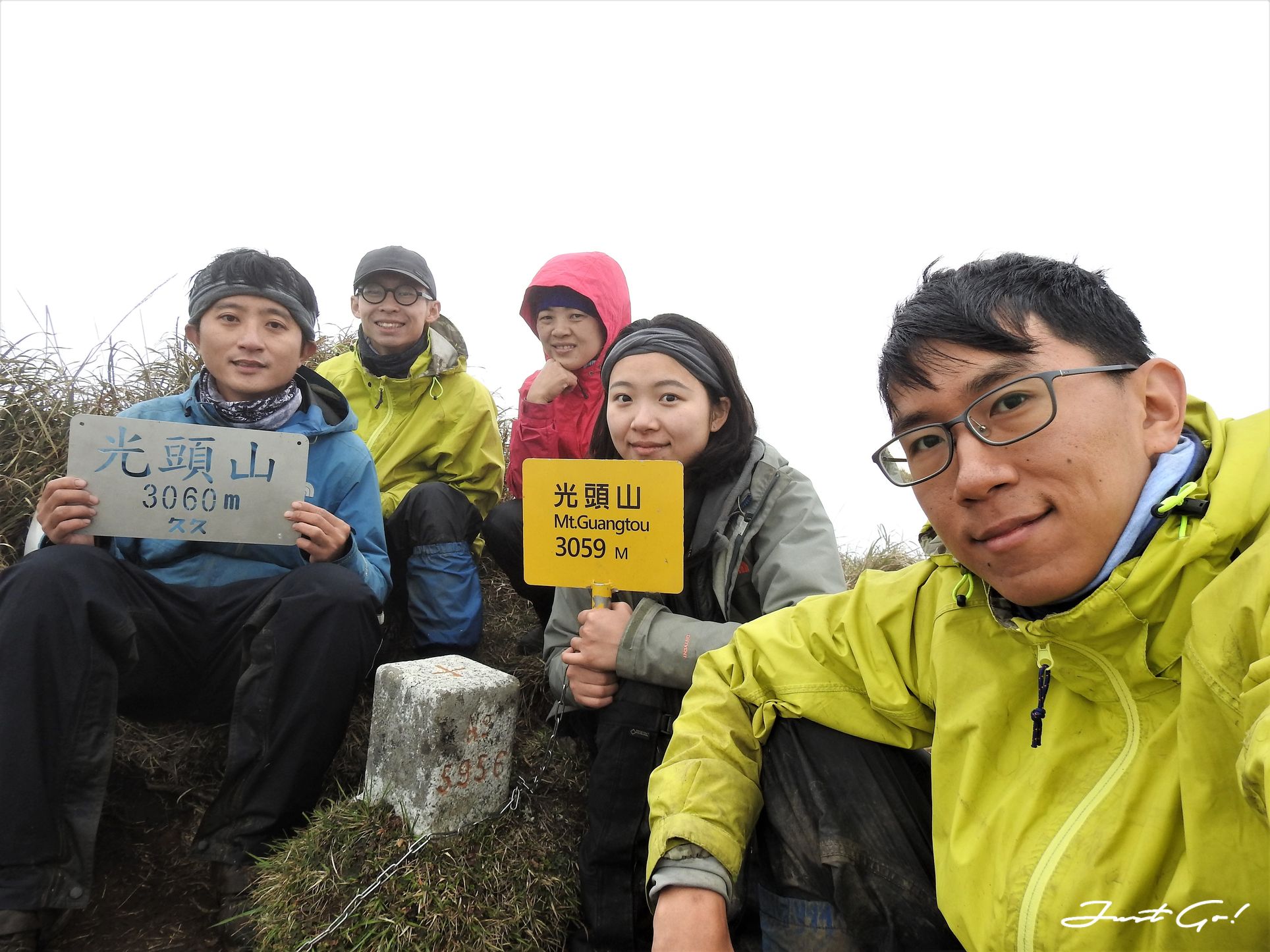 台灣 - 能高安東軍縱走自組隊-5日行程遊記、gpx路線、申請、水源28