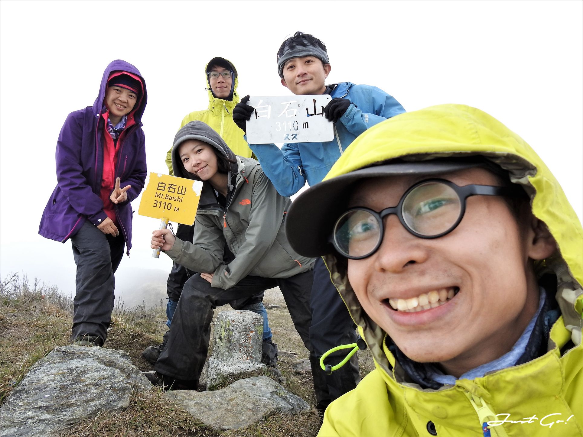 台灣 - 能高安東軍縱走自組隊-5日行程遊記、gpx路線、申請、水源45