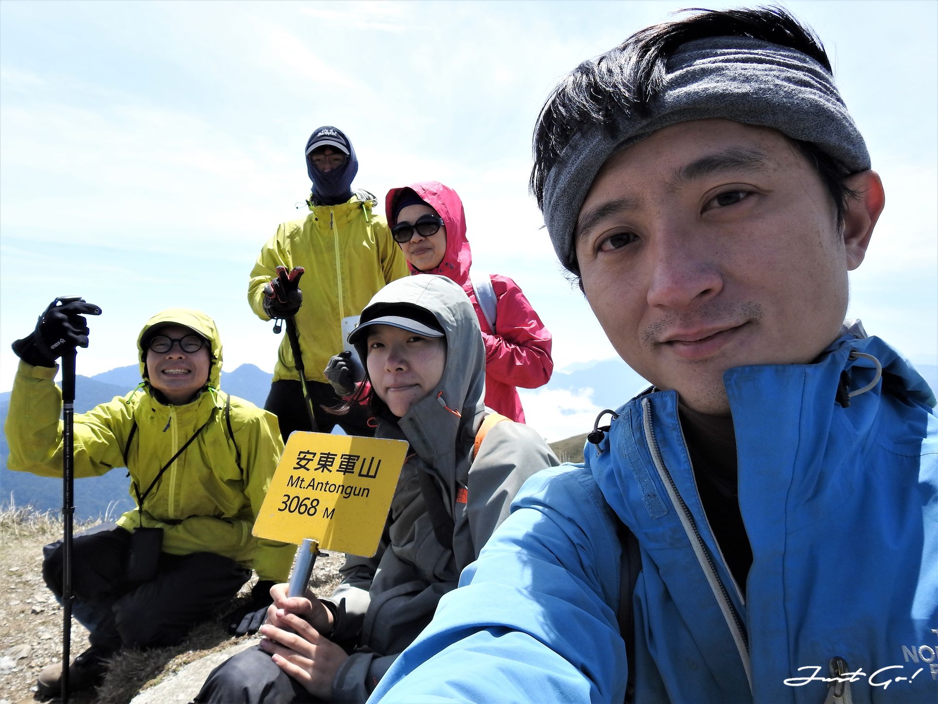 台灣 - 能高安東軍縱走自組隊-5日行程遊記、gpx路線、申請、水源74