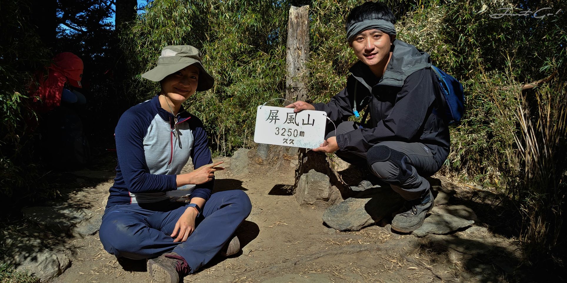 一日百岳·10小時單攻屏風山-新路線地圖gpx、行程規劃、申請、登山口10