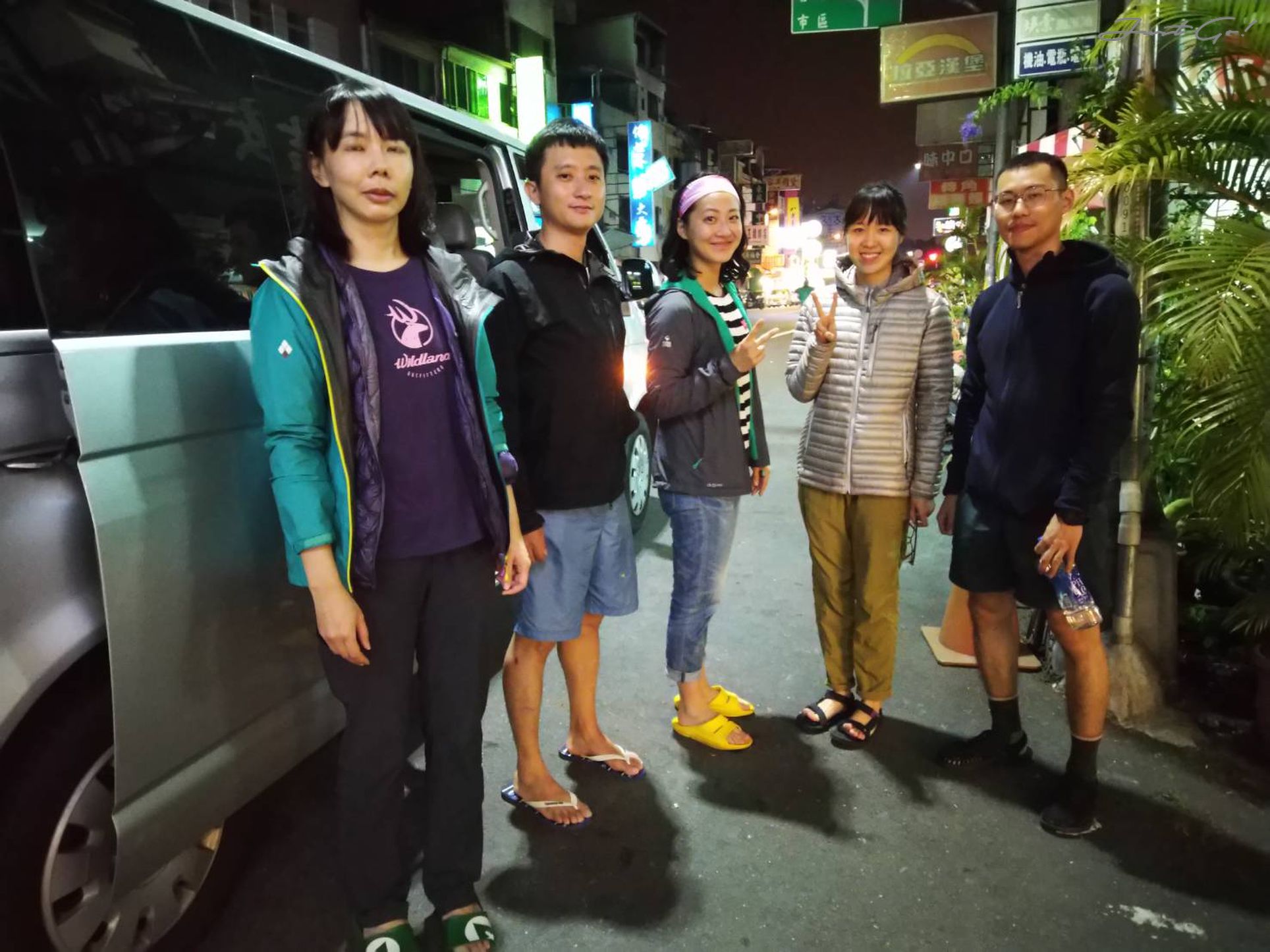 一日百岳·10小時單攻屏風山-新路線地圖gpx、行程規劃、申請、登山口1_1