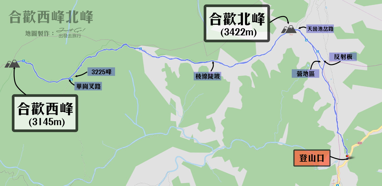 單攻合歡西峰北峰地圖.jpg