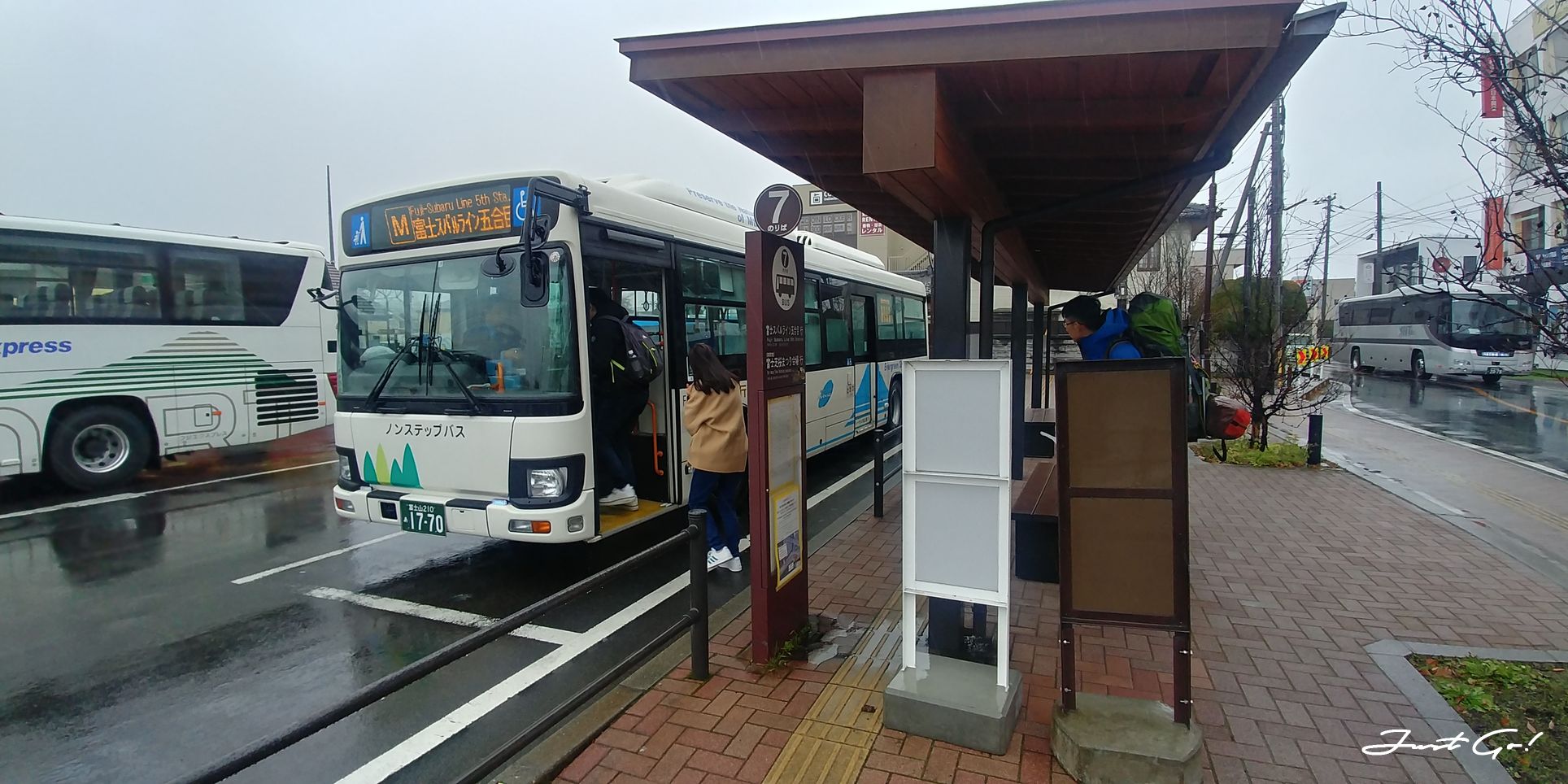 2019 冬季雪攀富士山-登山申請、行程、住宿交通、花費、保險、裝備、天氣與季節5.jpg