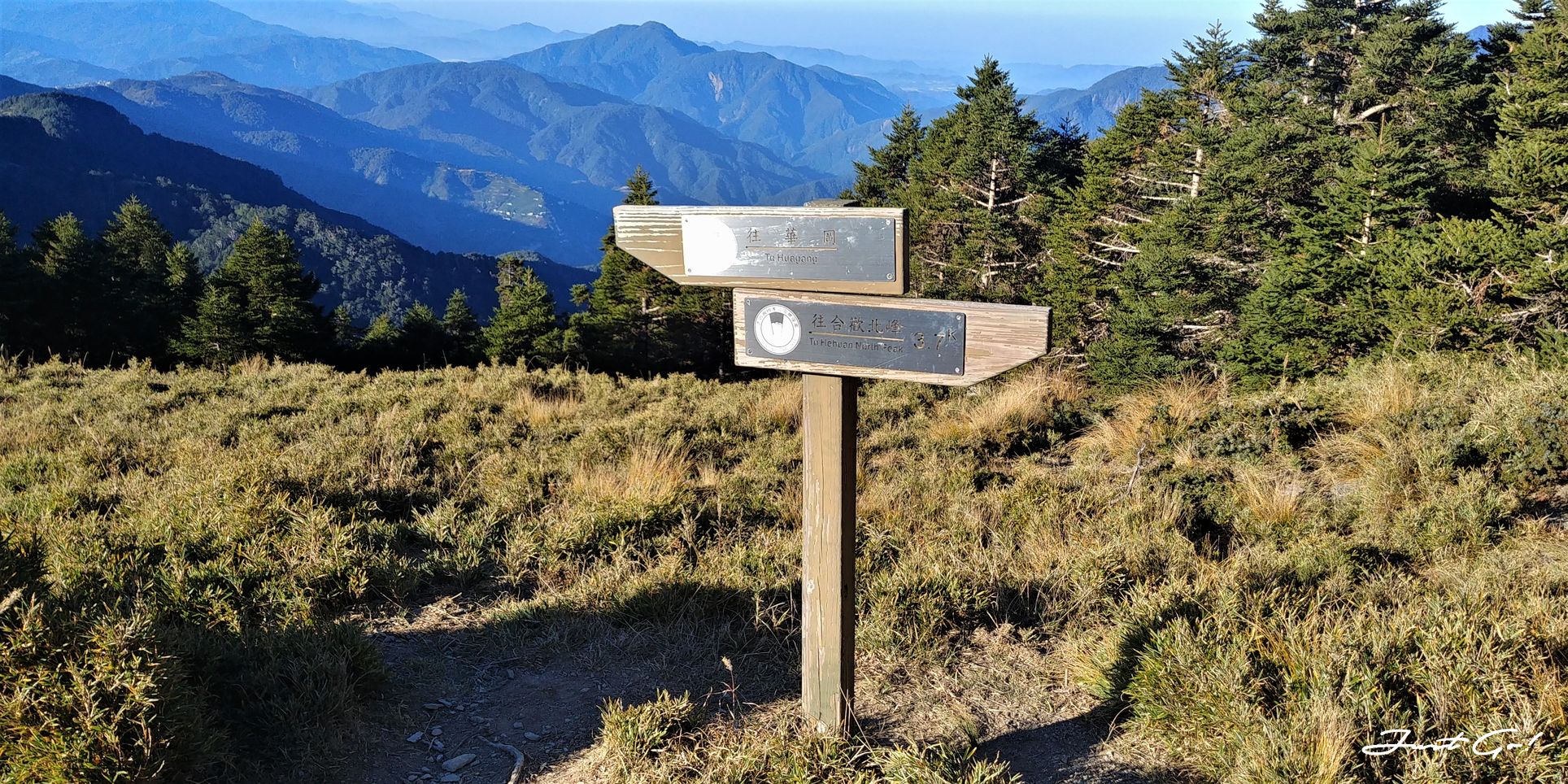 一日百岳·9小時單攻合歡西峰北峰-地圖gpx、行程規劃、申請、登山口10