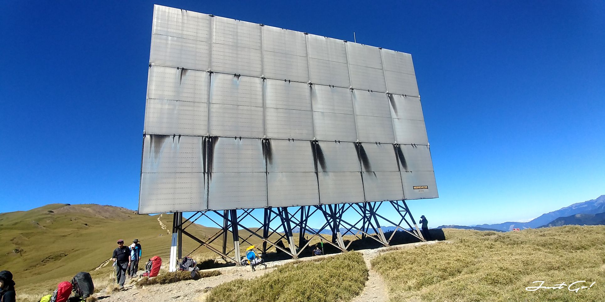 一日百岳·9小時單攻合歡西峰北峰-地圖gpx、行程規劃、申請、登山口45