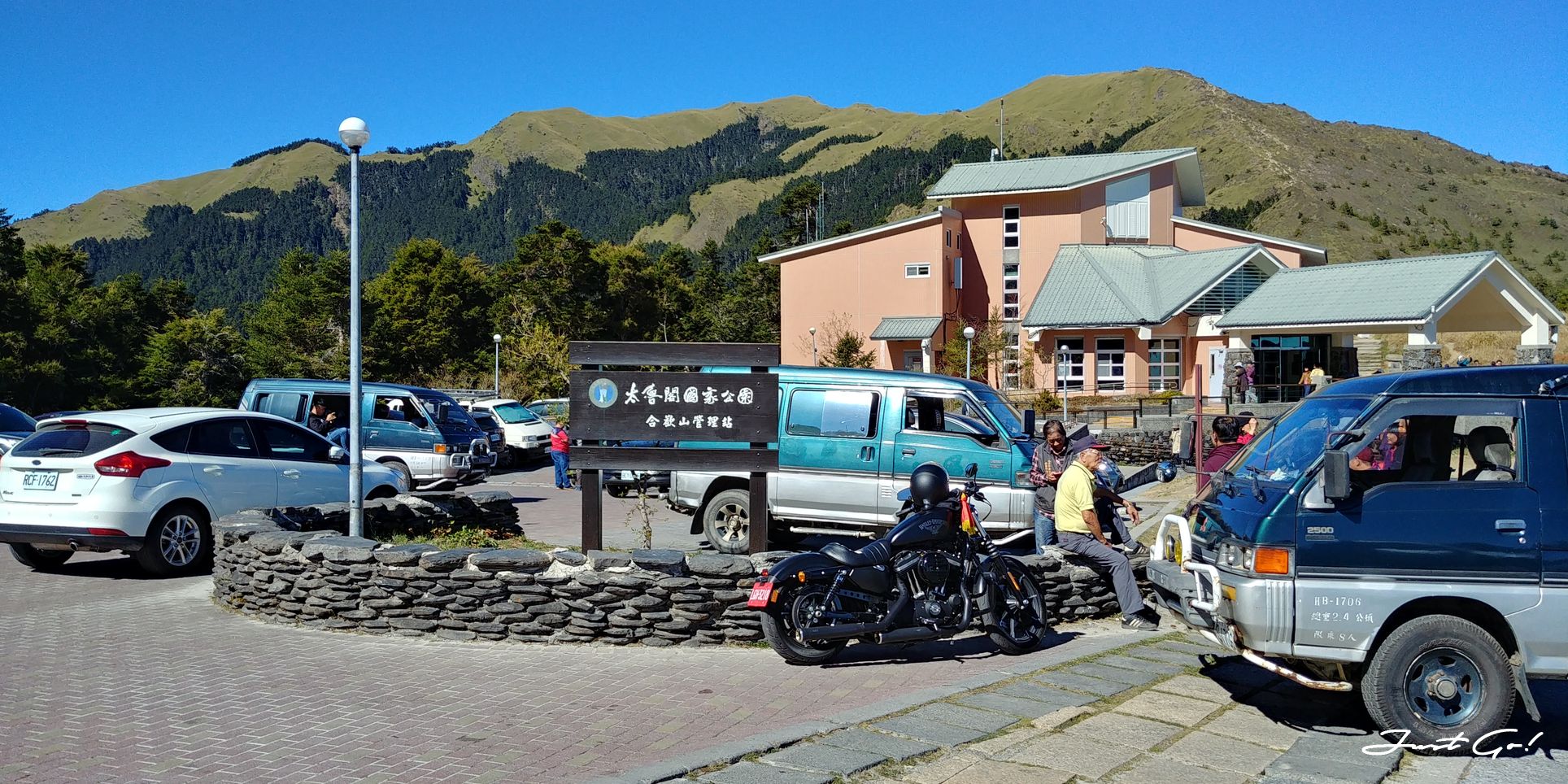 一日百岳·9小時單攻合歡西峰北峰-地圖gpx、行程規劃、申請、登山口49