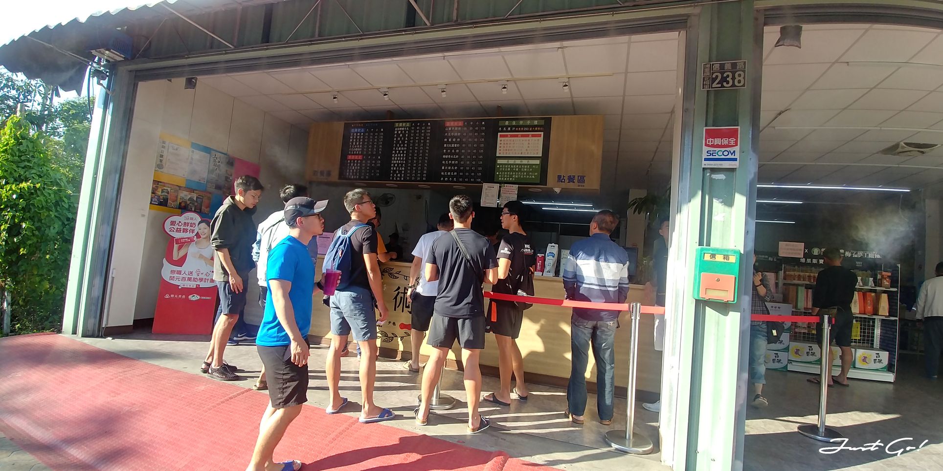 一日百岳·9小時單攻合歡西峰北峰-地圖gpx、行程規劃、申請、登山口52