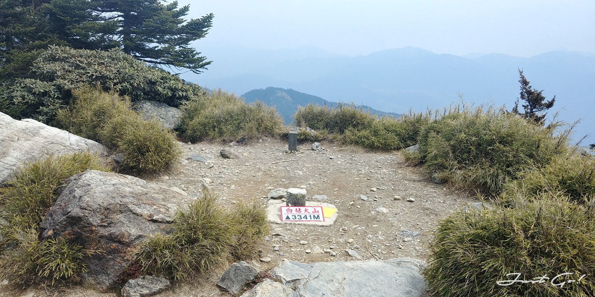 單攻白姑大山-13.5小時行程、GPX、路程、申請、水源、高度圖15